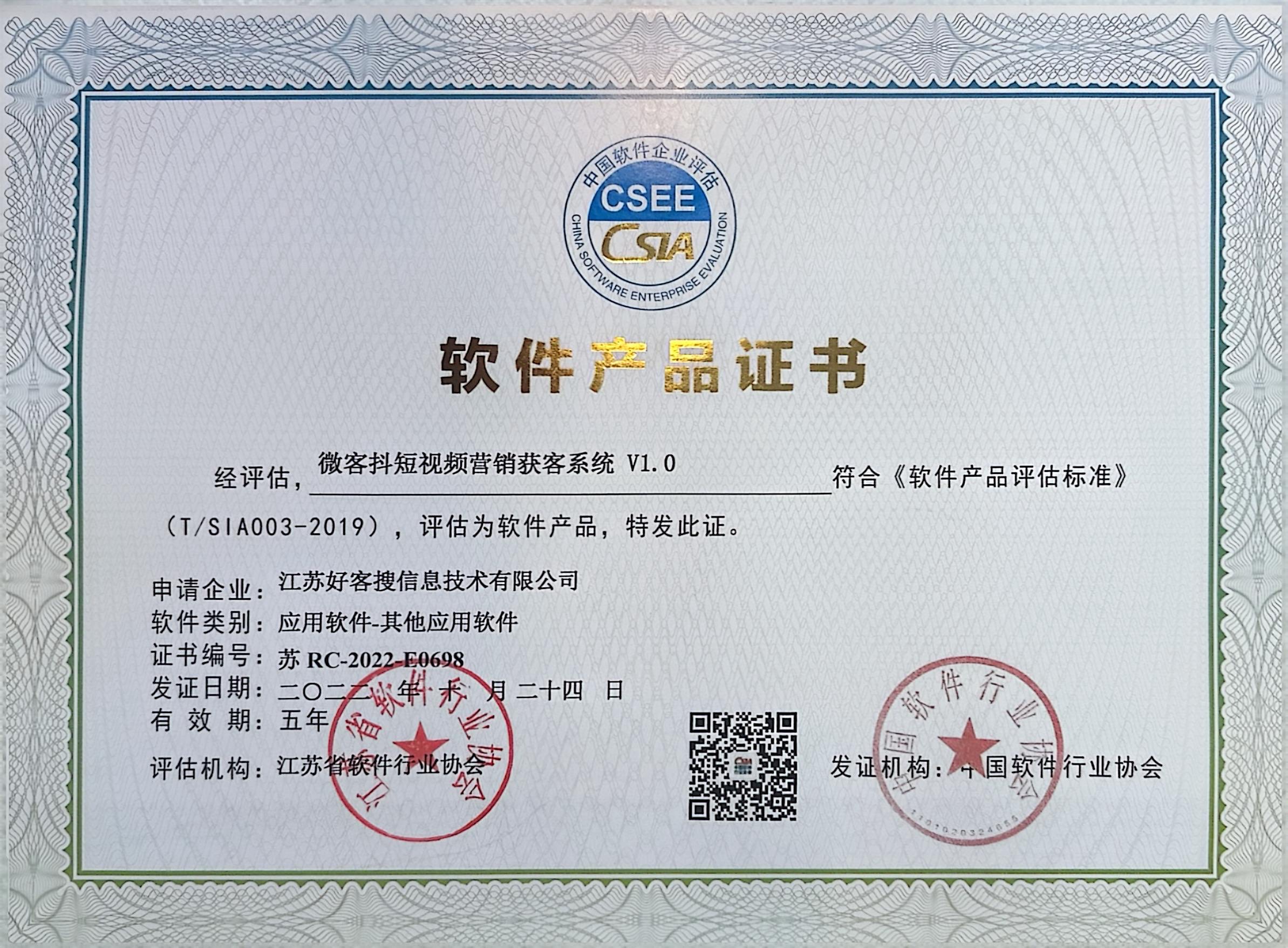 李沧做seo的过程中哪些细节是被我们忽略的？